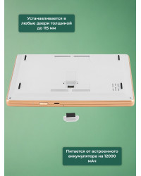 GSM/Wi-Fi видеоглазок «iHome-4» с датчиком движения и встроенным GSM/Wi-Fi модулем и записью (бронза)