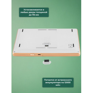 GSM/Wi-Fi видеоглазок «iHome-4» с датчиком движения и встроенным GSM/Wi-Fi модулем и записью (бронза)