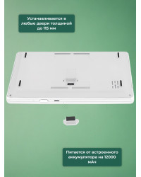 Видеоглазок "iHome-4" серебряный