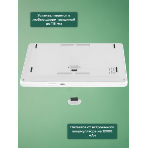 Видеоглазок "iHome-4" серебряный