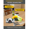 Ножеточка электрическая SITITEK "Хозяйка 31М"