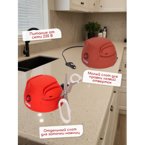 Ножеточка электрическая SITITEK "Хозяйка 40М" Ножеточка электрическая SITITEK "Хозяйка 40М"