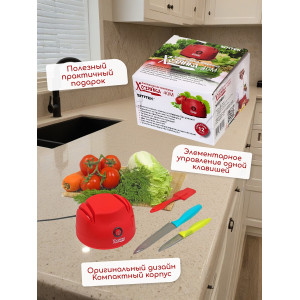 Ножеточка электрическая SITITEK "Хозяйка 40М" Ножеточка электрическая SITITEK "Хозяйка 40М"