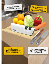 Ножеточка электрическая SITITEK "Хозяйка 50М"