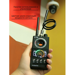 Универсальный антижучок 3 в 1 "Hunter 007-EXPERT" К-68