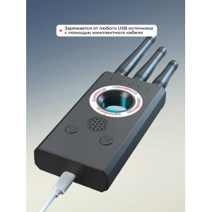 Антижучок "Hunter 007-Guard"