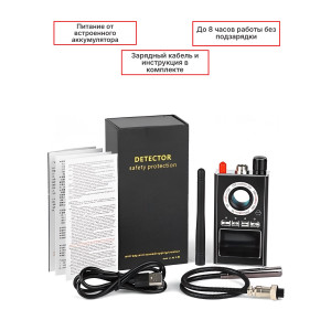 Антижучок Hunter 007-INTELLECT