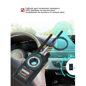 Антижучок "Hunter 007-Protect"