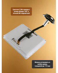 Беспроводной GSM/Wi-Fi видеоглазок "iHome-5" с встроенным GSM/Wi-Fi модулем и записью по движению