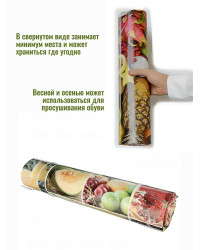 Сушилка для фруктов и овощей "Самобранка" (75*50см)