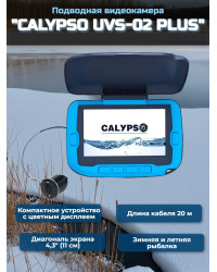 Подводная видеокамера CALYPSO UVS-02 PLUS