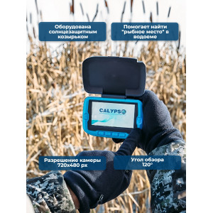Подводная видеокамера CALYPSO UVS-02 PLUS