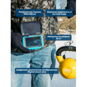 Подводная видеокамера CALYPSO UVS-02 PLUS