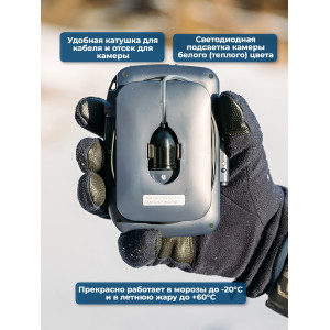 Подводная видеокамера CALYPSO UVS-02 PLUS