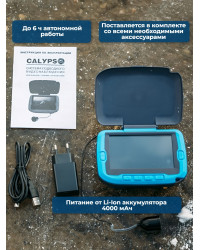 Подводная видеокамера CALYPSO UVS-02 PLUS