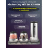 Мельница для специй Kitchen Joy Mill Set KJ-MSB (батарейки)