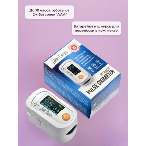 Пульсоксиметр "Little Doctor MD300C23"