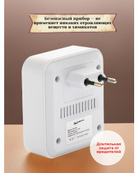 Электромагнитный отпугиватель тараканов "Мангуст SD-050"