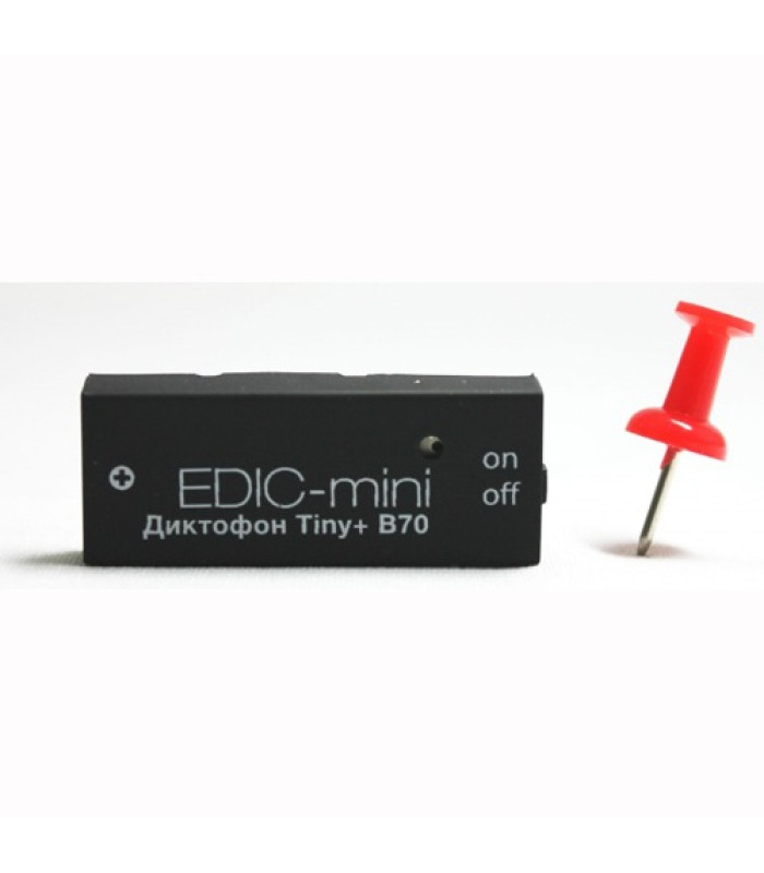 Диктофон цифровой Edic-mini Tiny+ B70 (150 ч)