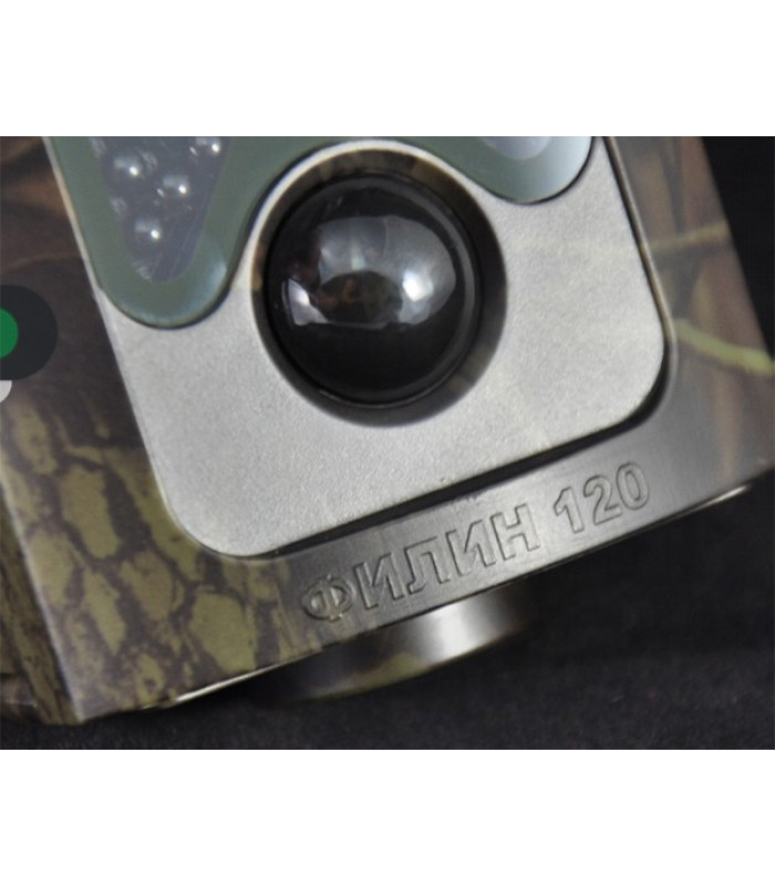 Фотоловушка Teltos Филин 120 MMS