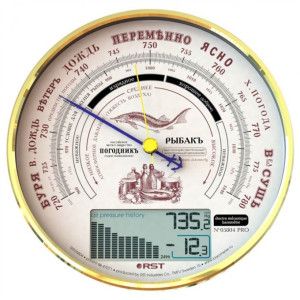 Барометр электромеханический "Рыбак" №05804 RST05804
