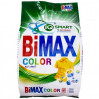 Стиральный порошок BiMAX Color, автомат, 4,5 кг