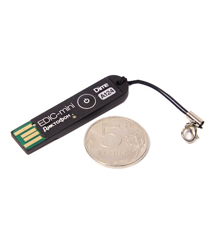 Цифровой диктофон Edic-mini Dime A124