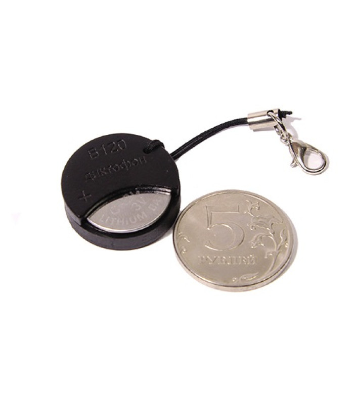 Цифровой диктофон Edic-mini Dime B120