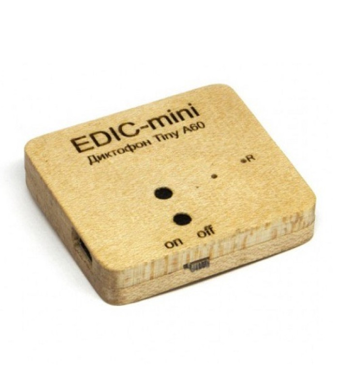 Цифровой диктофон Edic-mini Tiny S A60 w