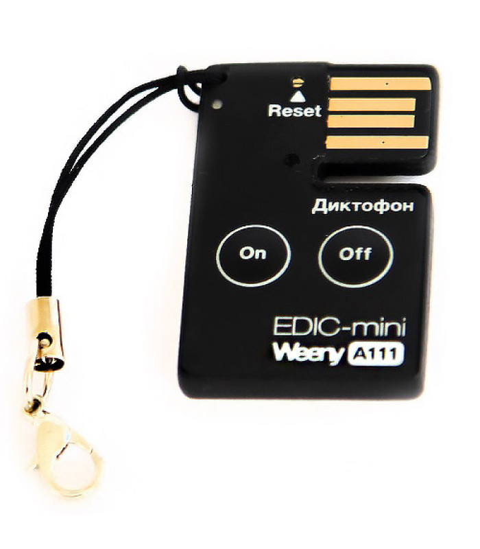 Диктофон цифровой Edic-mini Weeny A111
