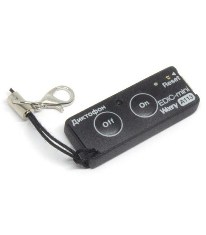 Цифровой диктофон Edic-mini Weeny A113
