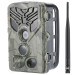 Фотоловушка Suntek Филин HC-810 LTE-li-4G, 5000mAh battery