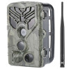 Фотоловушка Suntek Филин HC-810 LTE-li-4G, 5000mAh battery