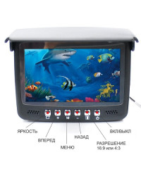 Видеокамера для рыбалки Fishcam plus 750