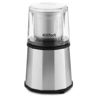 Кофемолка kitfort KT-746 (4-лезвенный нож)