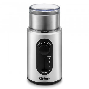 Кофемолка kitfort KT-748 (с регулировкой степени помола)