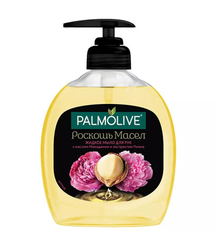 Жидкое мыло для рук Palmolive "Роскошь масел" с маслом макадамии и экстрактом пиона, 300 мл
