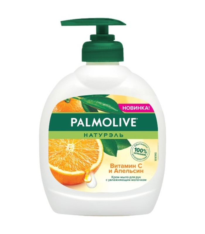 Жидкое крем-мыло для рук Palmolive Витамин C и Апельсин, для рук, 300 мл
