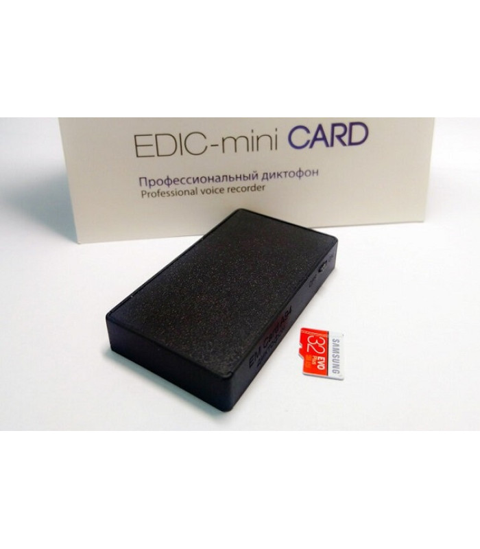 Цифровой диктофон Edic-mini Card A94-2