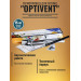 Термопривод для теплиц "OPTIVENT" с двумя пружинами и пылезащитой штока