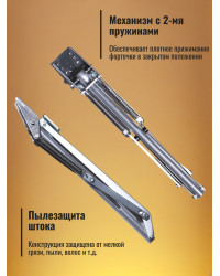 Термопривод для теплиц "OPTIVENT" с двумя пружинами и пылезащитой штока