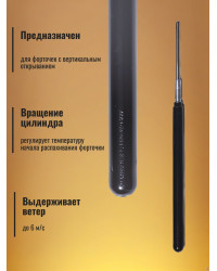 Термопривод для теплиц "OPTIVENT" с двумя пружинами и пылезащитой штока