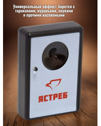 Отпугиватель тараканов Ястреб МТ.06