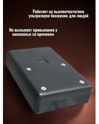 Отпугиватель тараканов Ястреб МТ.06