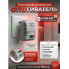 Отпугиватель тараканов "Ястреб МТ-04" электромагнитный