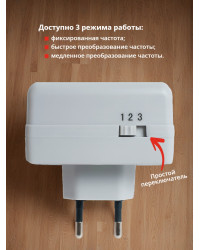 Отпугиватель тараканов "Ястреб МТ-04" электромагнитный