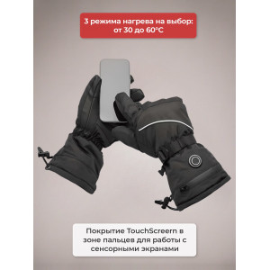 Перчатки сенсорные с регулируемым подогревом RedLaika Lux (3000 мАч, до 9 ч) черные, р.L