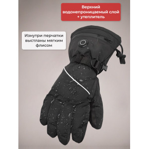 Перчатки сенсорные с регулируемым подогревом RedLaika Lux (3000 мАч, до 9 ч) черные, р.L