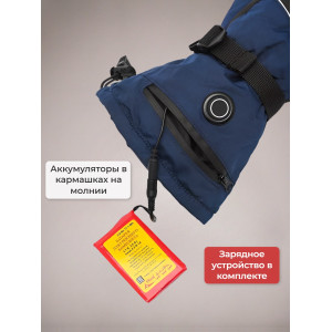 Перчатки сенсорные с регулируемым подогревом RedLaika Lux (3000 мАч, до 9 ч) синие, р.L