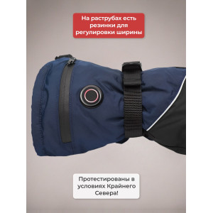 Перчатки сенсорные с регулируемым подогревом RedLaika Lux (3000 мАч, до 9 ч) синие, р.L